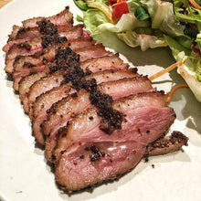 Load image into Gallery viewer, KOREAN KALBI